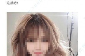 娱乐圈吃瓜资源百度云,吃瓜资源百度云大揭秘